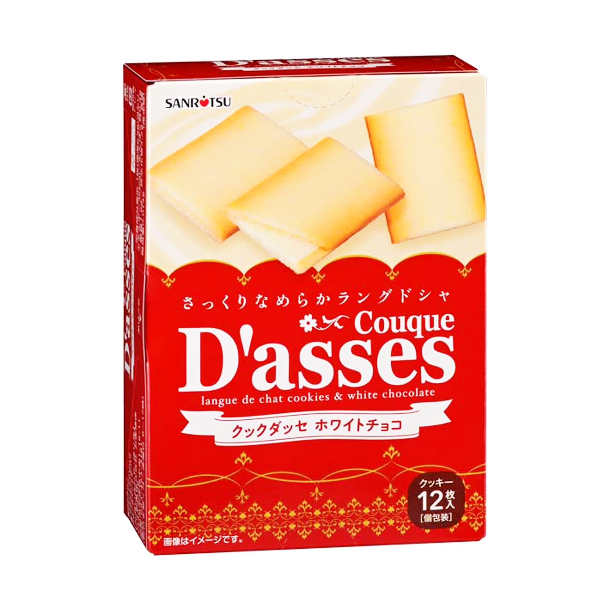 Amazon.com: Sanritsu Couque Dasses White Chocolate Langue de Chat